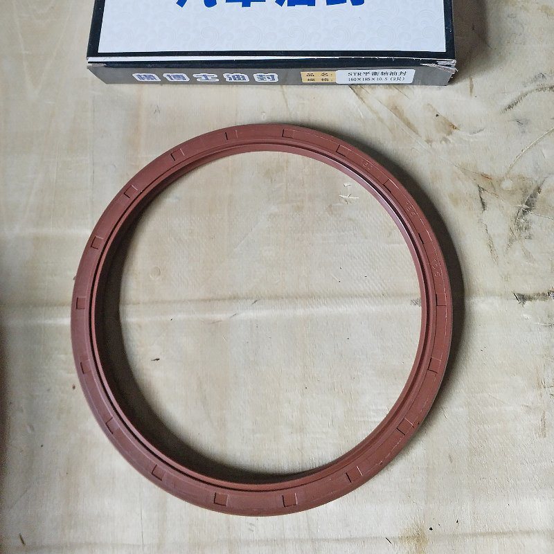 Balance Shaft Oil Seal Az9114520223 160X185X10.5 for Sinotruk HOWO