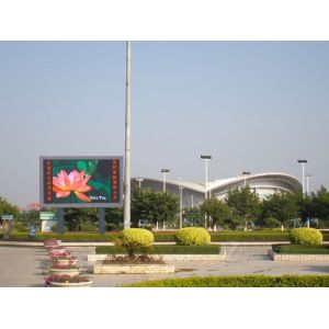 GOB Water Proof SMD Led Full Color Display P8 Led Outdoor Display Screen