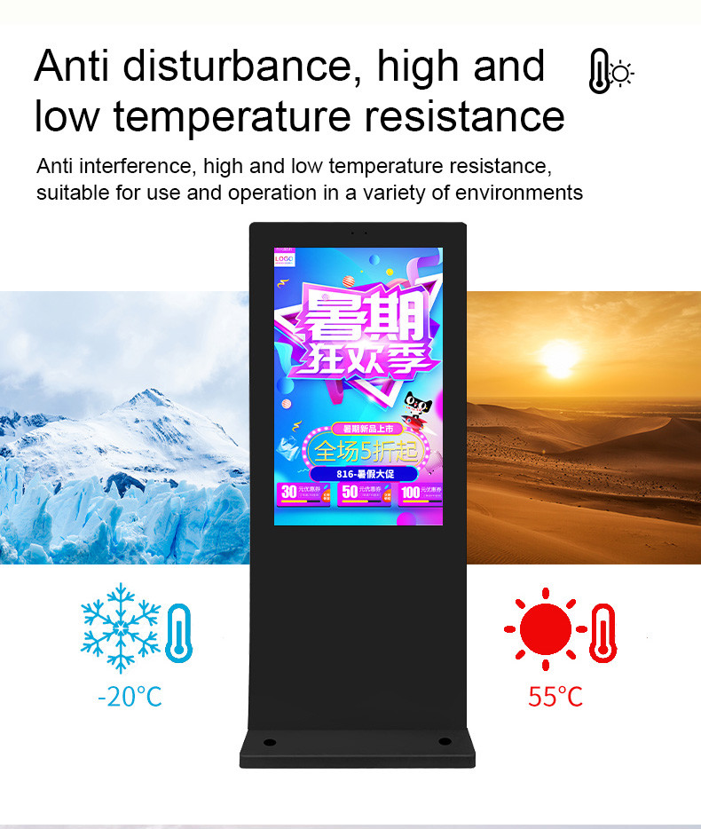 85 65 55 43 inch outdoor lcd screen advertising display screen kiosk digital signage and displays totem