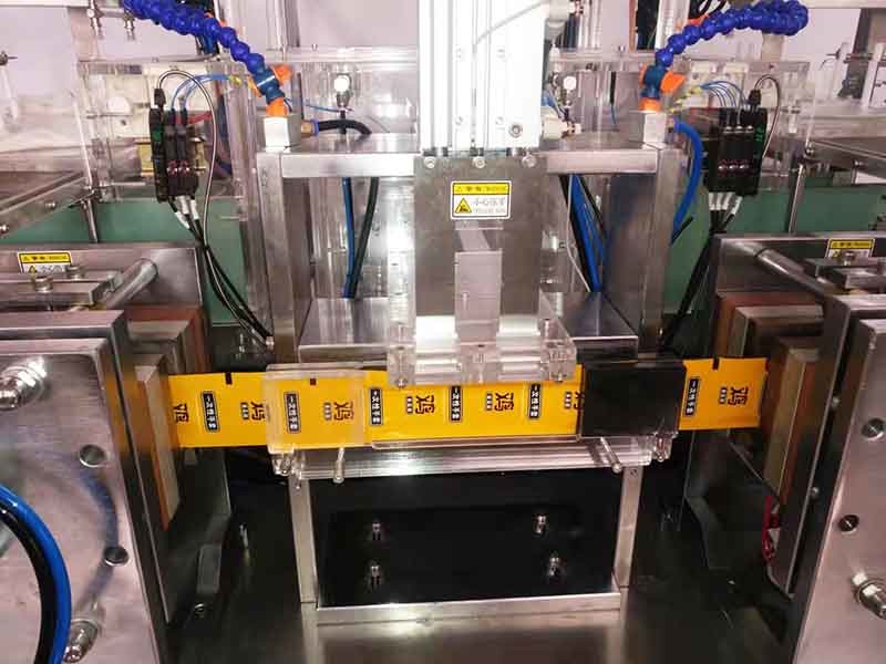 AC220V PE Glove Folding Packing Machine Multifunctional Four Side Sealing