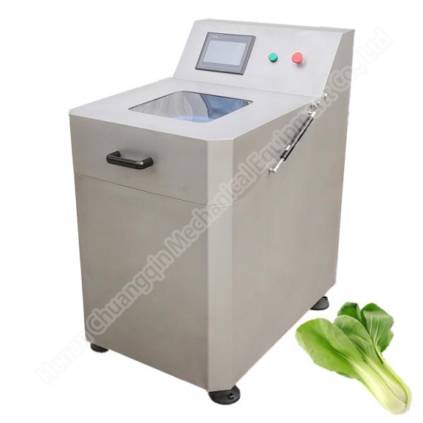 1.5kw Commercial Vegetable Spin Dryer Centrifugal Dehydrator Salad Spinner