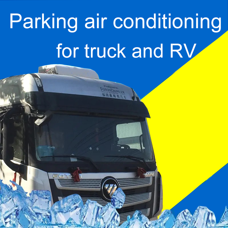 Diesel Battery Powered 24V Sleeper Parking Air Conditioner For Truck