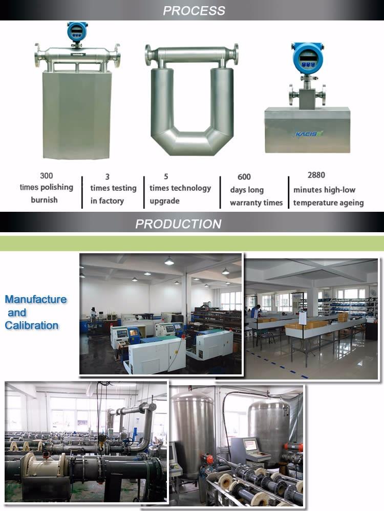 Air Coriolis Mass Flow Meter,Flow Range 20~120t/h,High stability and long service life