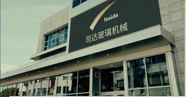 Glass Mirror Coffee Table Processing Edging Machinery Automatic Grinding Equipment Glass Machine