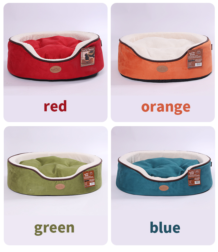 Pet bed cushion suede short plush multi-colors short plush suede memory foam dog sofa bed
