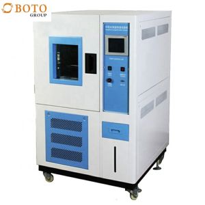 BOTO Environmental Control Temperature Humidity Simulation High Altitude Low