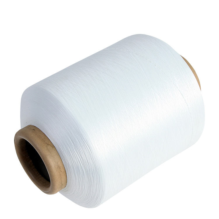 AA Grade ATY-Polyester PP Yarn Air Texture PET ATY Yarn, T160D/120F SD ATY Yarn Supplier/