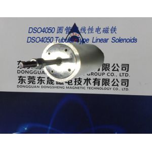 Linear Solenoids︱Tubular Solenoids︱Push-Pull Solenoids︱Packing Machines Linear