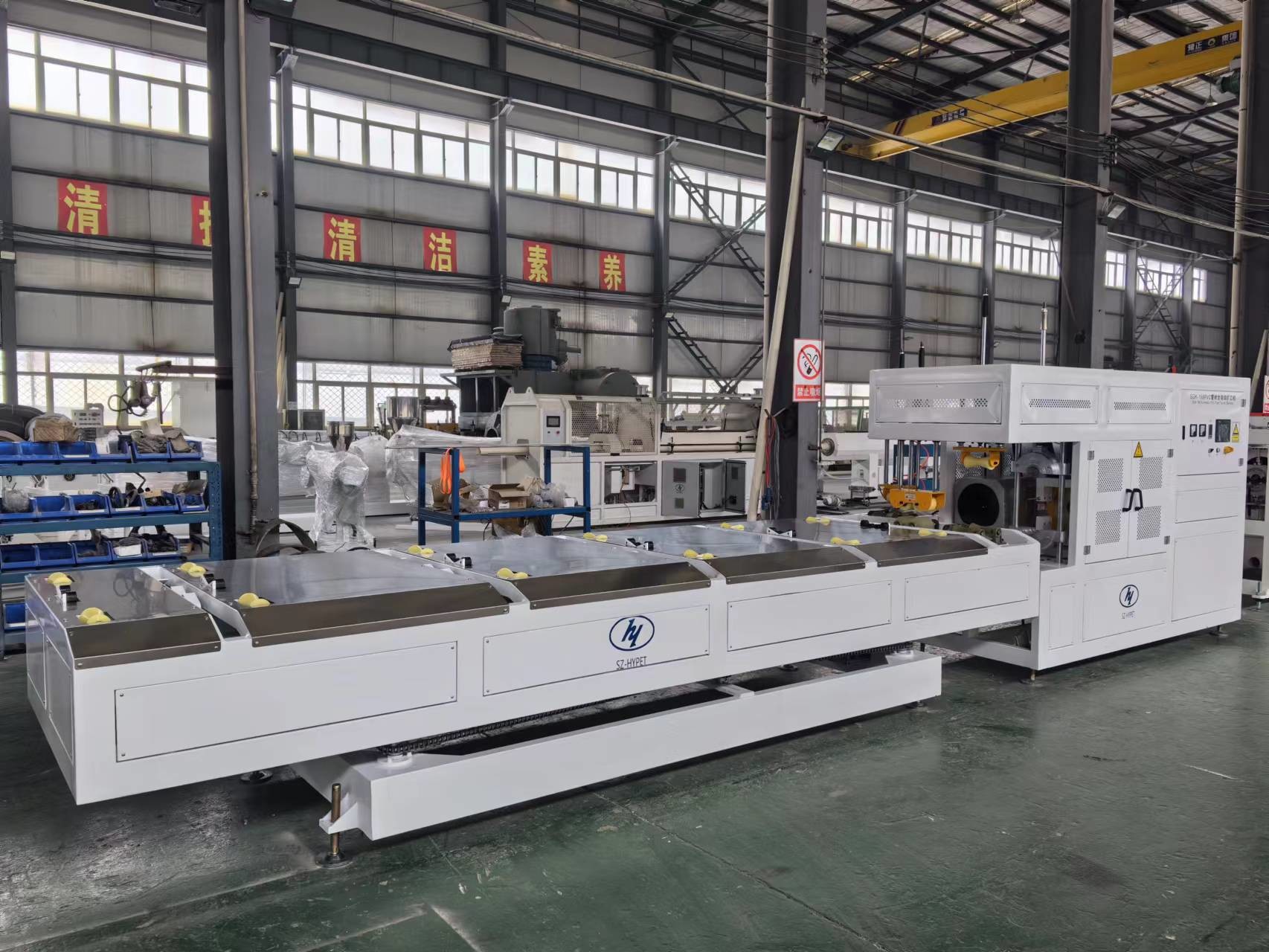 PVC pipe belling machine with four station / double cavities / single head station for U type and R type
