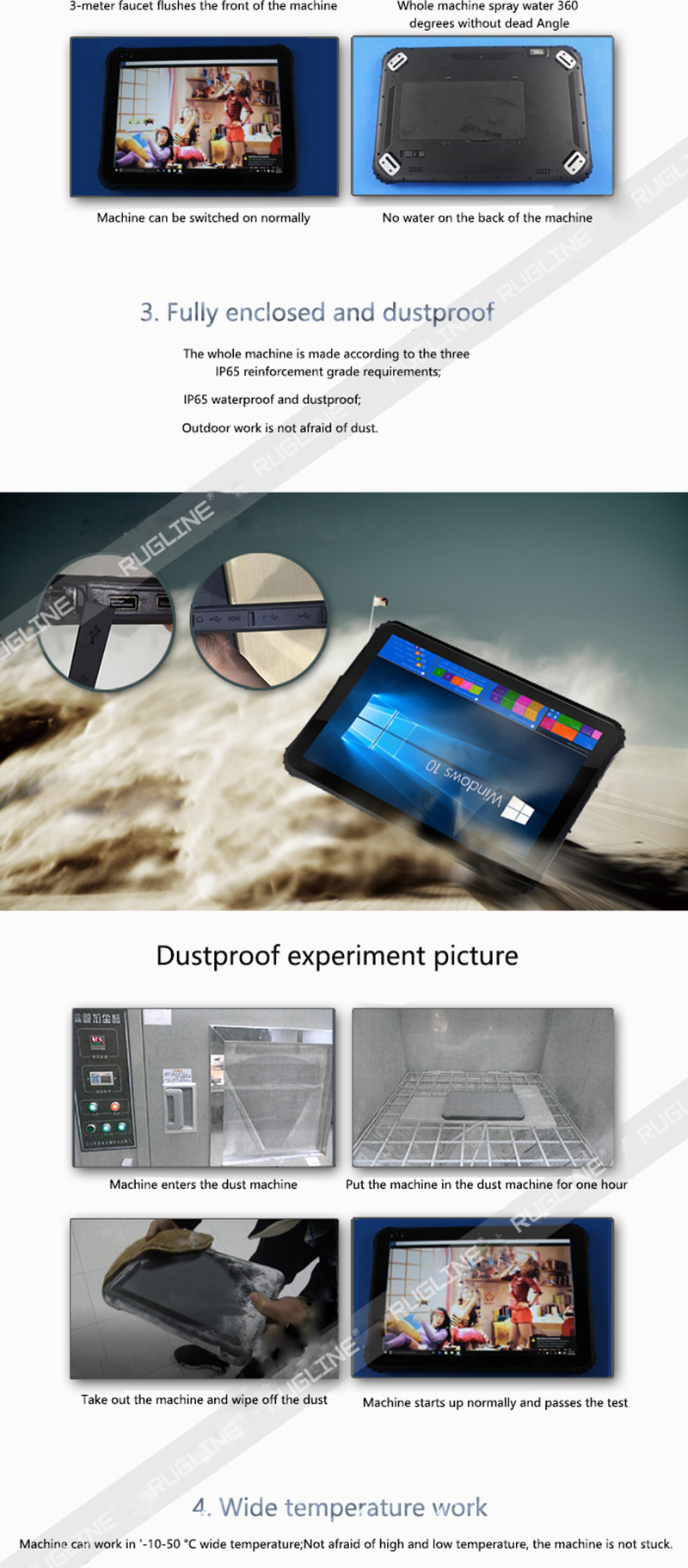 Industrial RS485 12600mAh Windows 10 Rugged Tablet Fall Resistant