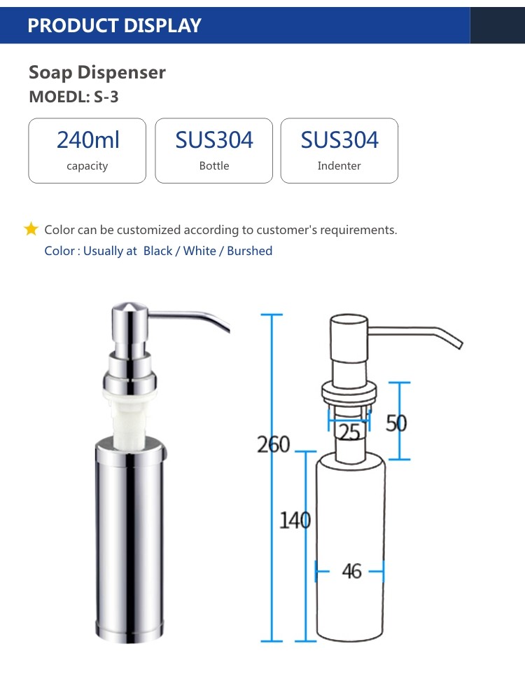 SUS304 Sink Accessory 240ml Sink Soap Dispenser Bottle Indenter PE Straw