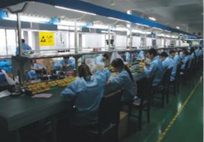 WINSAFE Technology Co.,LTD