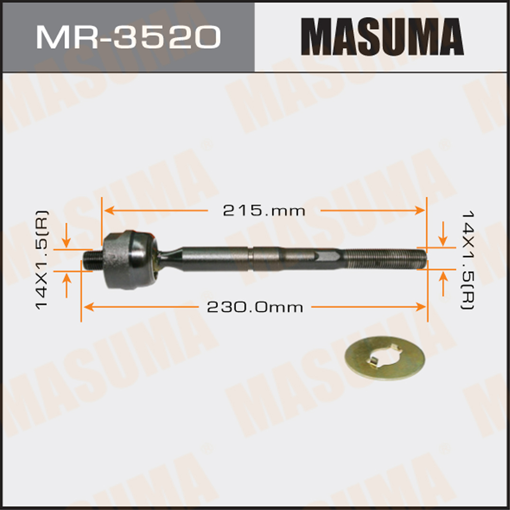 MR-3520 4550328180 45503-29285 4550329295 45503-29295 Inner Rack End for TOYOTA ESTIMA TCR10W