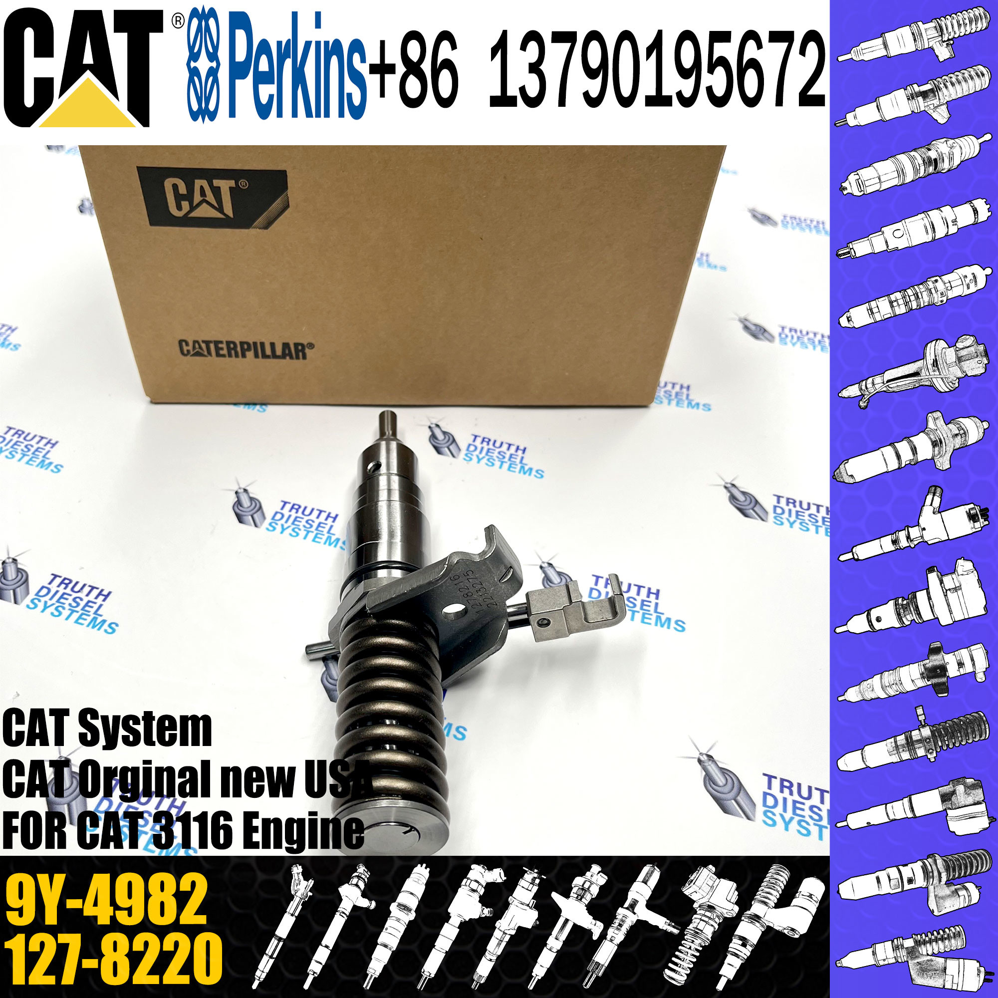 Fuel injector common rail parts injector 9Y-4982 7E-6193 OR-8867 105-1694 OR-8473 Excavator