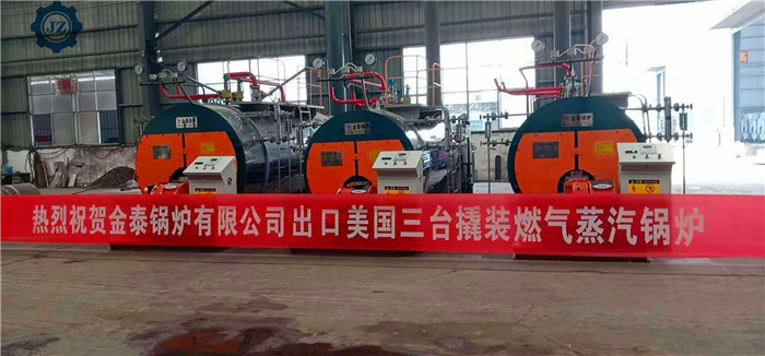 4ton 300hp 4000kg Energy Saving Fire Tube Gas Oil Steam Boiler for Rubber Vulcanization Vulcanizing