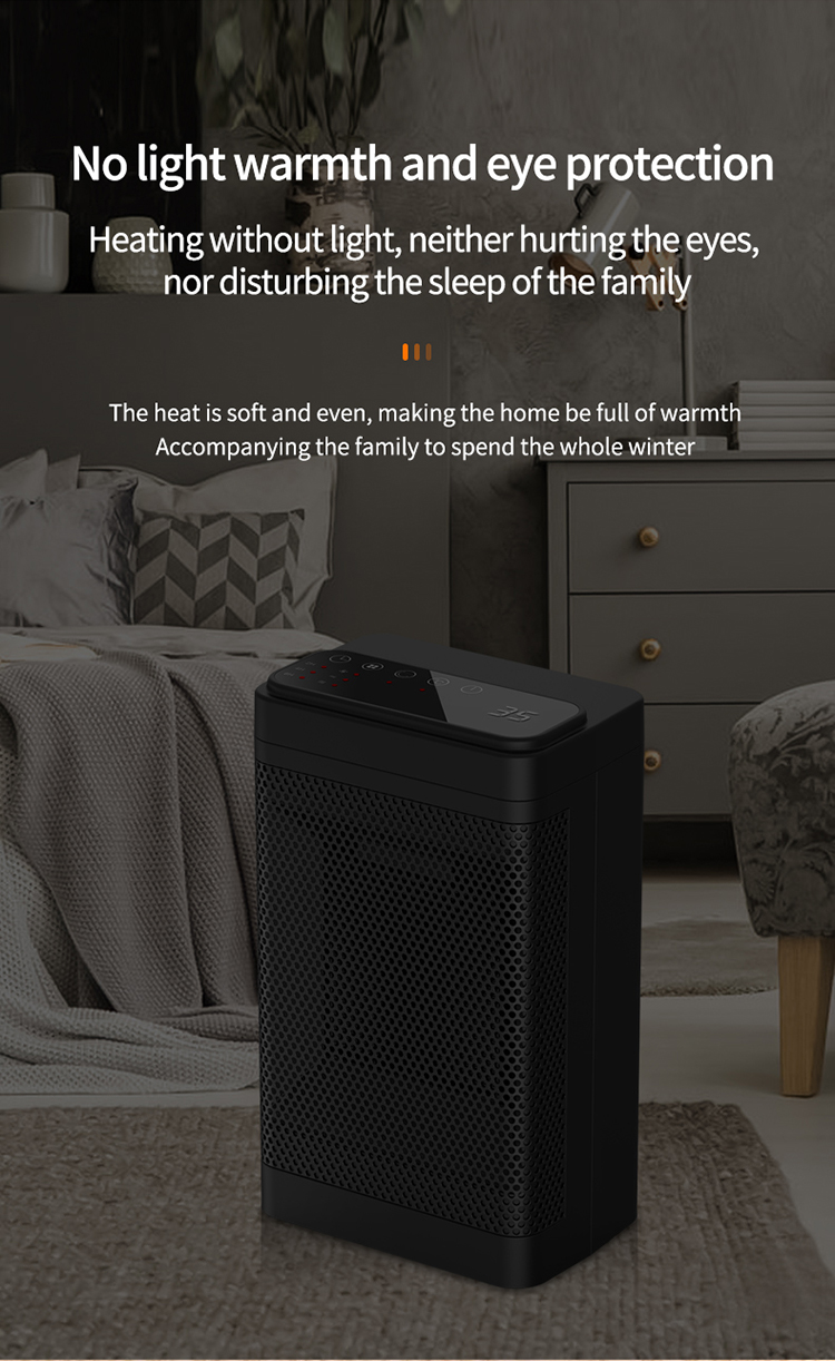 Fashion Bladeless PTC Metal Mesh Digital Touch Button Smart Remote Control Fan Heater