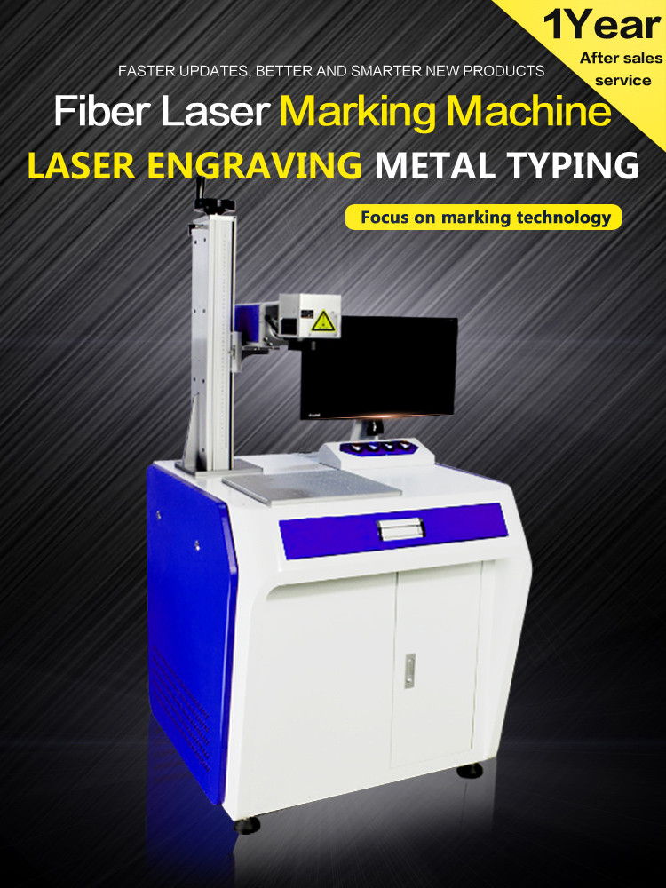 RAYCUS IPG JPT 20W 30W 50W number printing machine metal surface laser printer desktop mini Jewelry Fiber