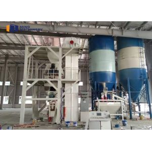 Tower Type Tile Adhesive Machine Computer Control With Conveying Energy Saving