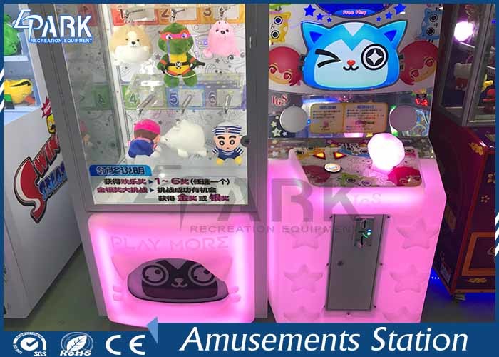EPARK Arcade Plush Toy Crane Scratchers Vending Machines In Malaysia