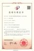 Zhengzhou Jinghua Industry Co.,Ltd. Certifications