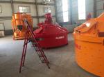  Steel Material Refractory Mixer Machine Industrial Concrete Mixer PMC750 Manufactures