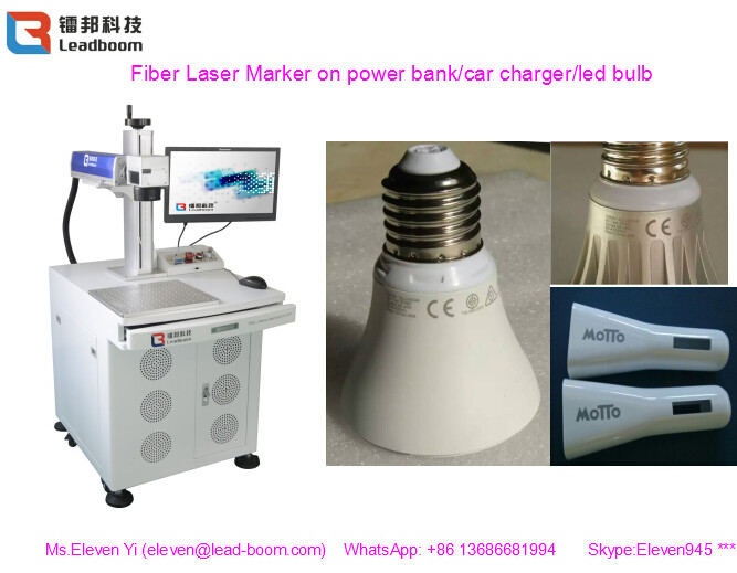 Fine Laser Beam Fiber Laser Marking Machine 20W For Communication Products