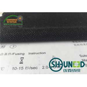 Broken Twill Weave Interlining Material Fusible Adhensive Black