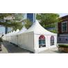Buy cheap 5x5 meter small marquee portable pagoda tents for sale for festival and outdoor from wholesalers