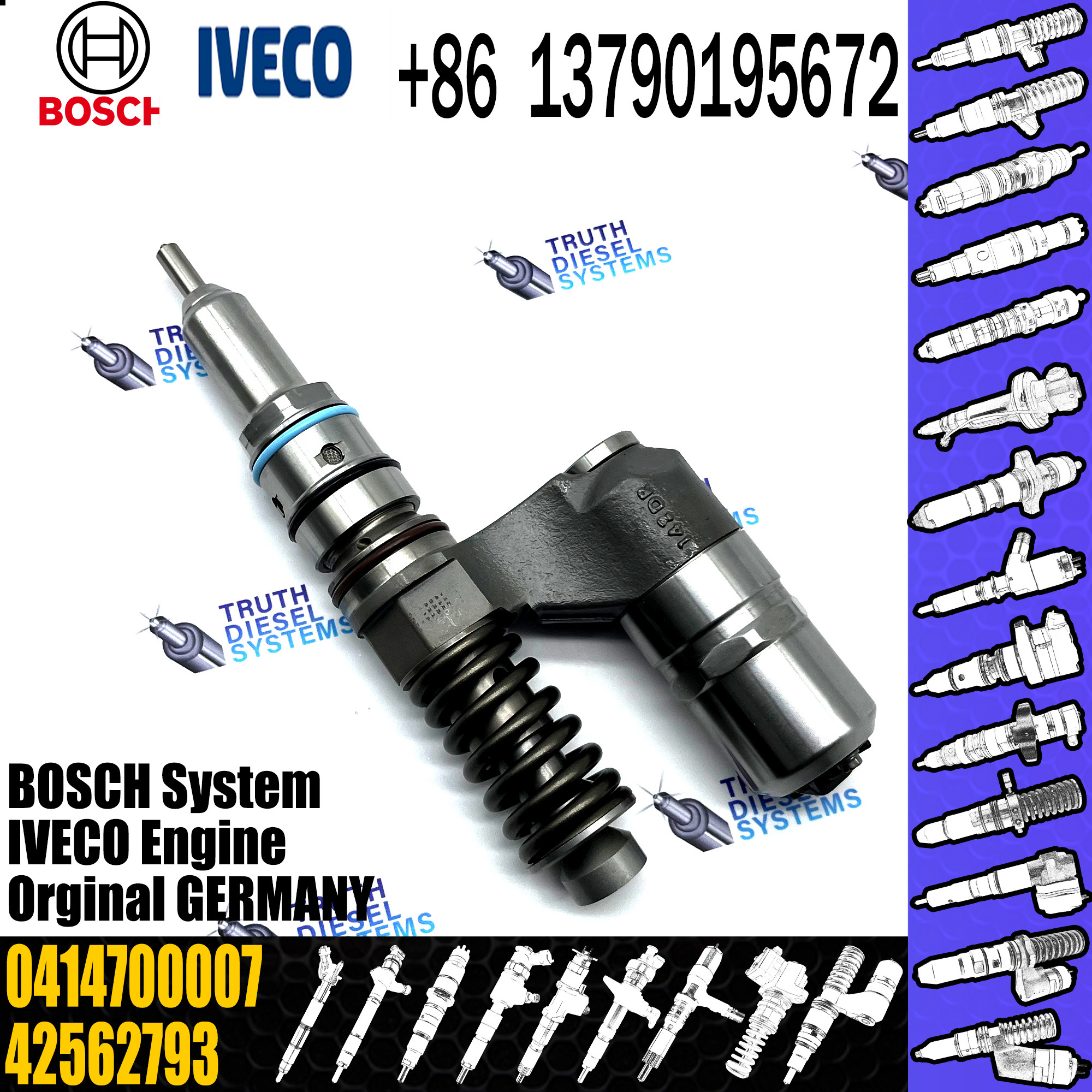 BOSCH injetor 0414700007 42562793 Diesel fuel Unit pump assembly 0414700007 42562793 for IVECO engine