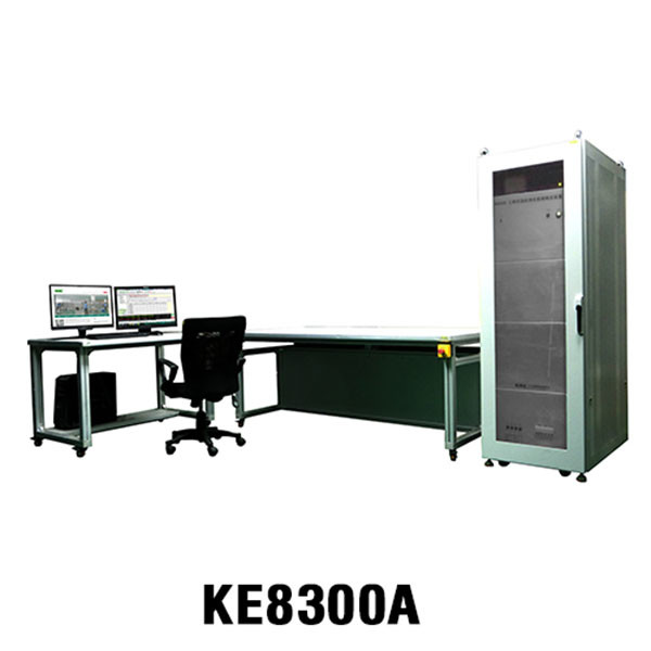 High Accuracy Meter Test Equipment Lab Use Integrated / Separated Structure