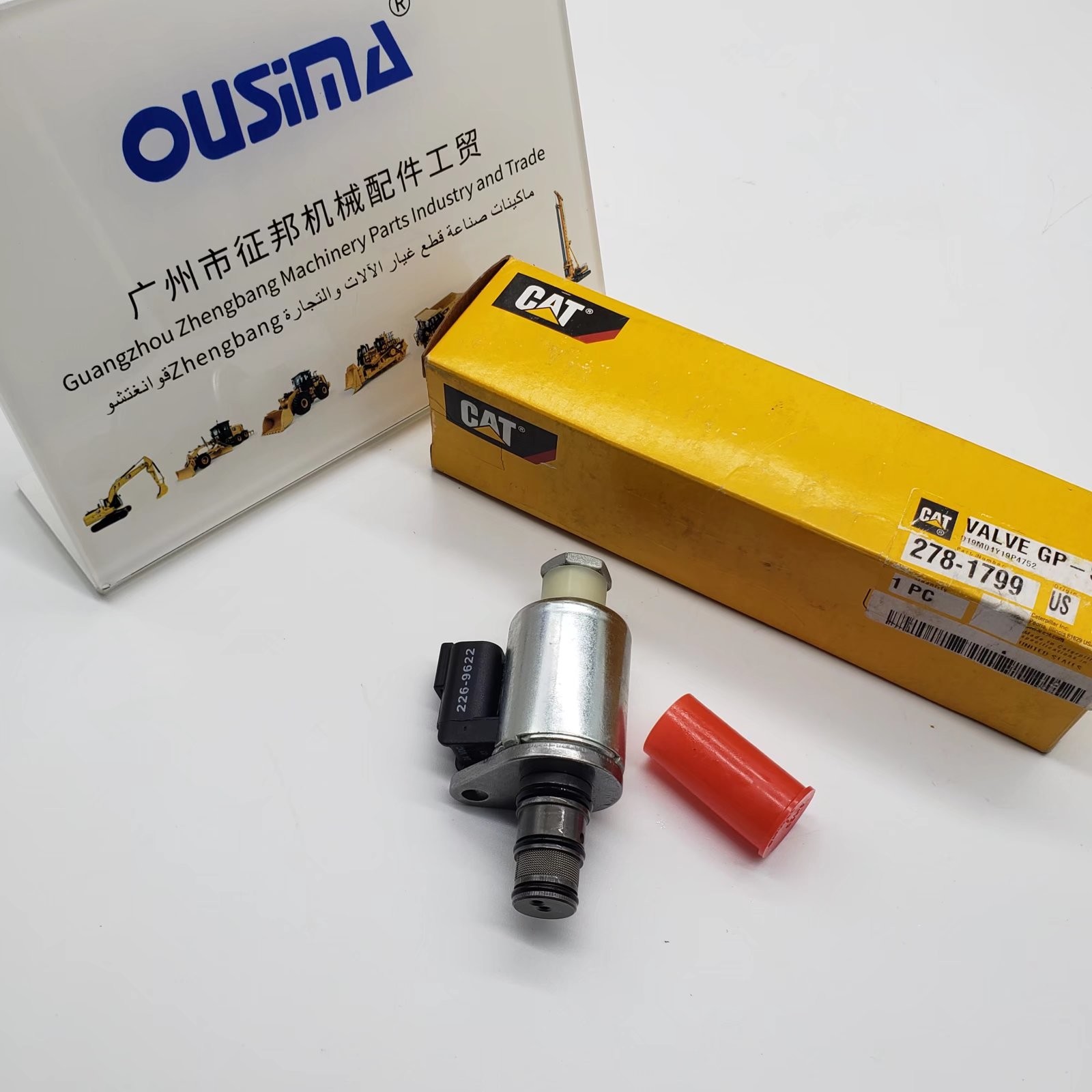 Excavator Spare Parts Solenoid Valve 278-1799 226-9622 For