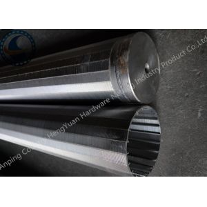 Strong Structure Welded Wedge Wire Screen With Center Circular Hole