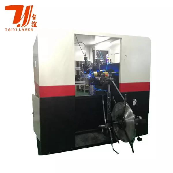 Stainless Steel Belt Automatic Laser Welding Machine For Garbage Can Waste