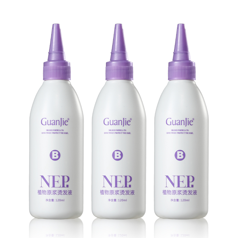 Nourishing Deep Cold Curling Water Wave Perm Advantageous for Salon Accepts Customization