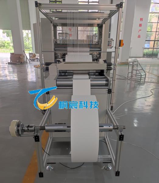 Industrial Grade Filter Pleating Machine Glass Fiber Slitting System Customized