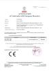 HAN KE WU JIAO MECHANIGAL AND ELERTRIC (SUZHOU) CO.,LTD. Certifications