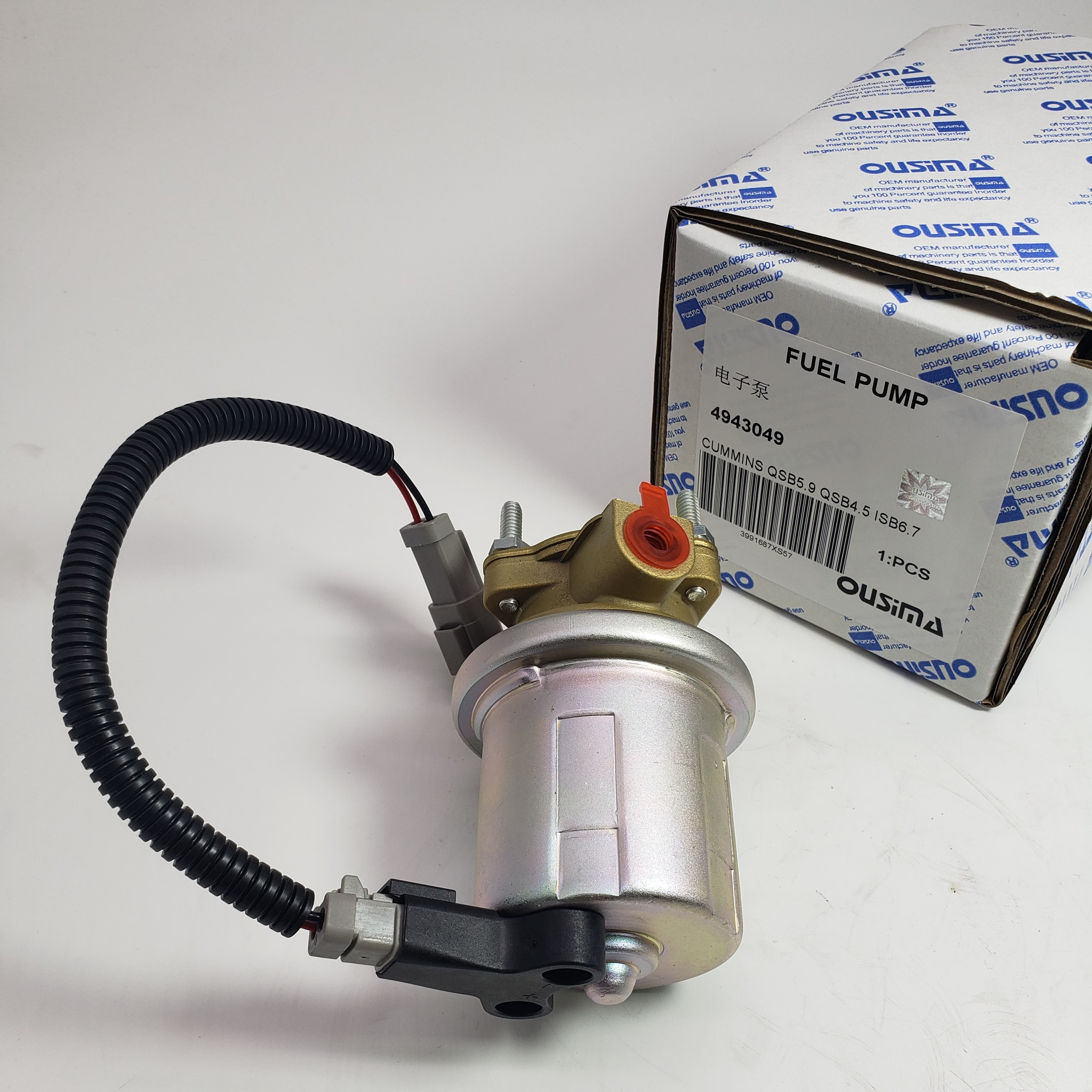 Fuel Transfer Pump 4943049 For Cummins QSB5.9 QSB4.5 ISB6.7