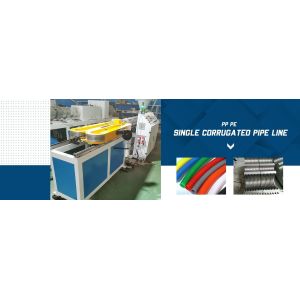 200 Kg/H Output PVC Single Wall Corrugated Pipe Extrusion Line Machine for