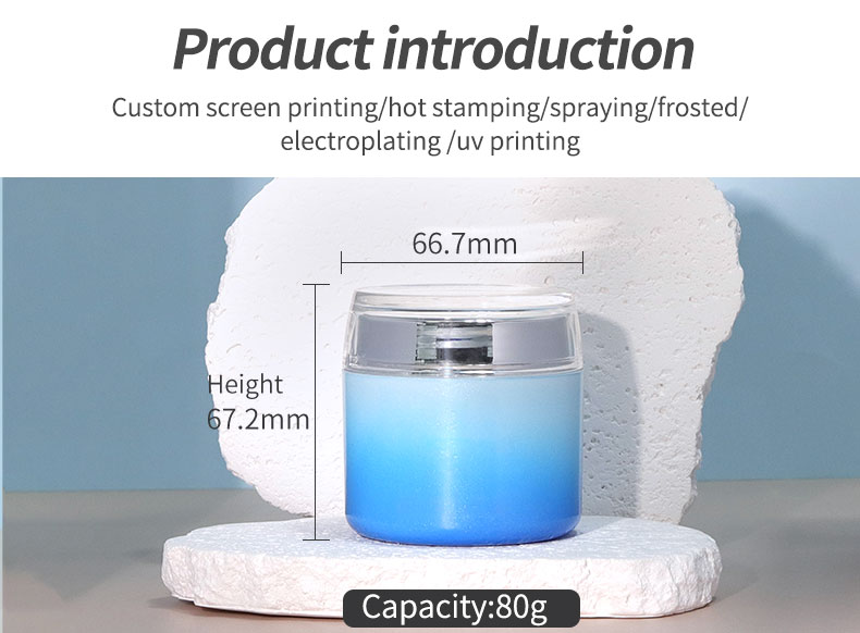 Packaging 80G Colorful Custom Jar Cosmetic Container for Skincare from Junjie Packaging