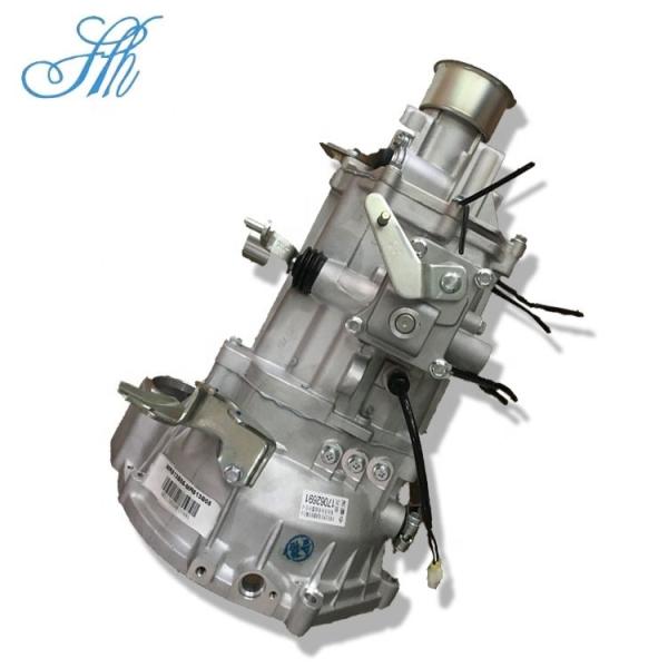 26 kg Auto Complete Gearbox Transmission Assembly MR510B04 for CHANA Star /DFSK