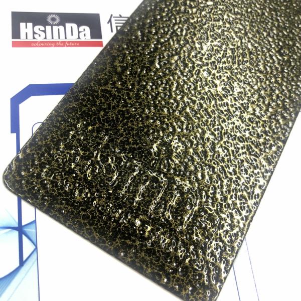 Hsinda Electrostatic Epoxy Polyester Hammer Texture Hammertone Powder Coating