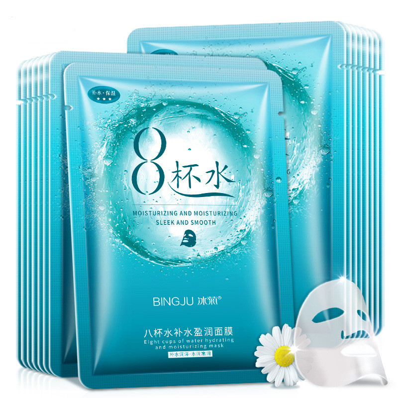 Health Beauty Face Mask Sachet Sealed Bags Mylar Aluminum Foil Spout Pouch Custom Print