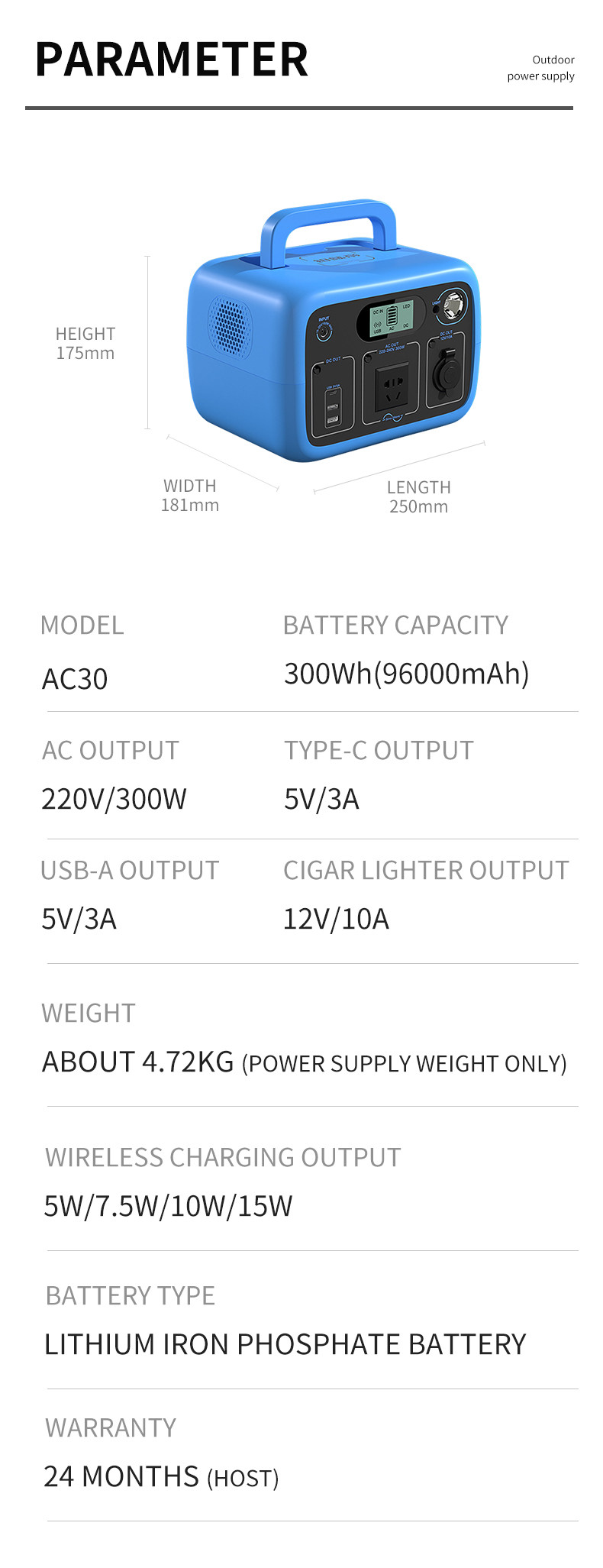Portable outdoor power supply 300W AC output power 300Wh capacity outdoor camping stall energy storage power supply