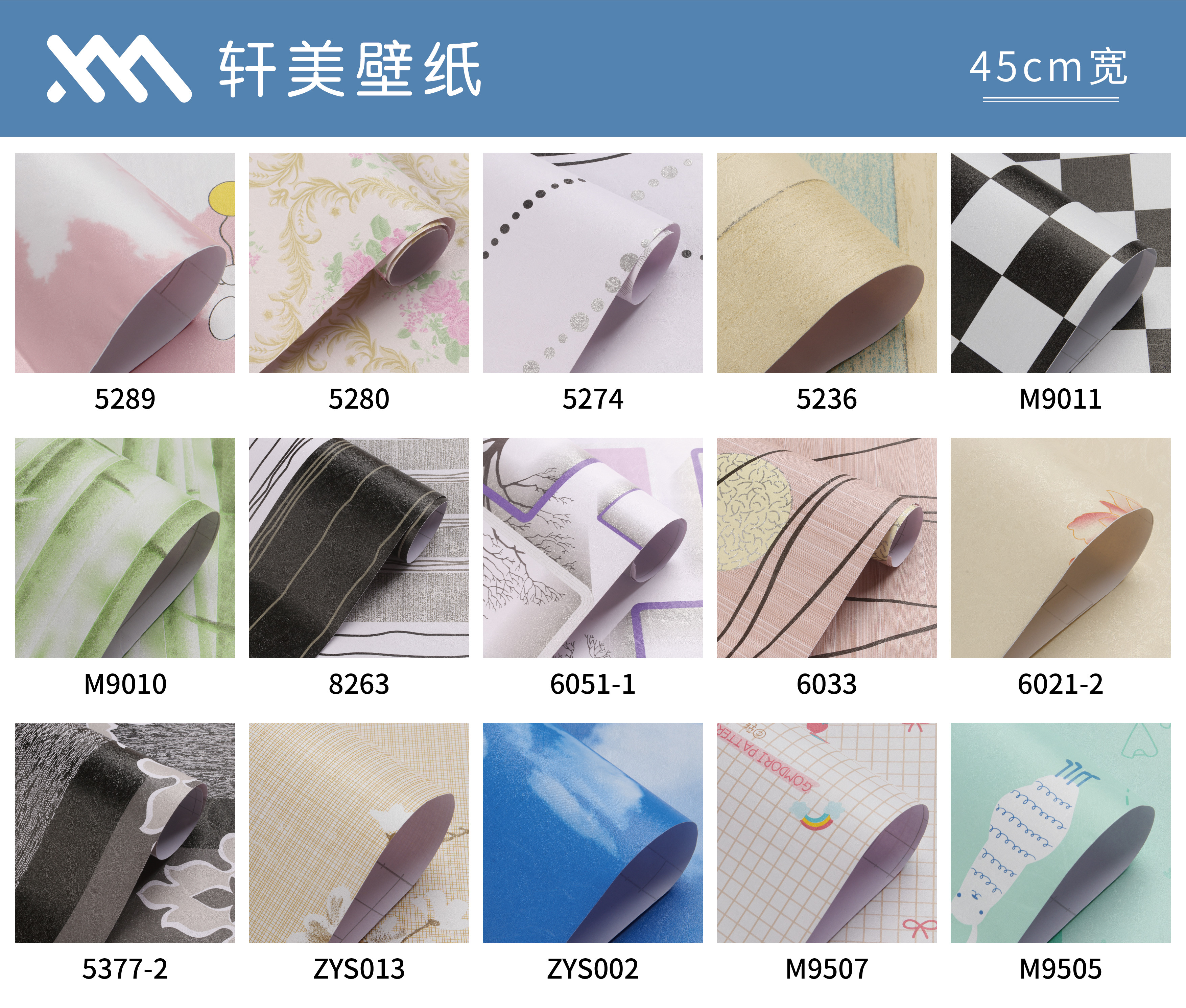 Simple Modern 3d Brick Wallpaper 45CM Wallpaper For Living Room Bedroom
