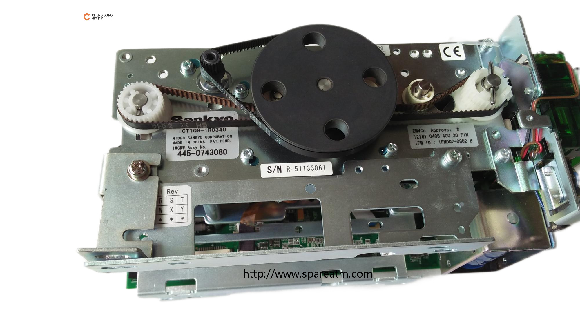ATM Spare Parts NCR SelfServ 66XX USB Card Reader 445-0723882