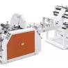 Buy cheap Industrial Common V Bottompaper Bag Manufacturing Machine With Tracking from wholesalers