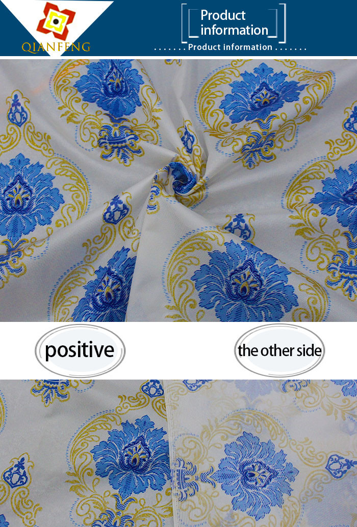 Allergy Proof 210CM Width Mattress Quilt Fabric For Bedding
