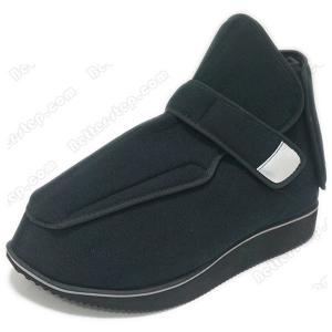 China New Type Medicare Therapeutic Shoes For Diabetic Feet From China Diabetic Shoes Company on sale
