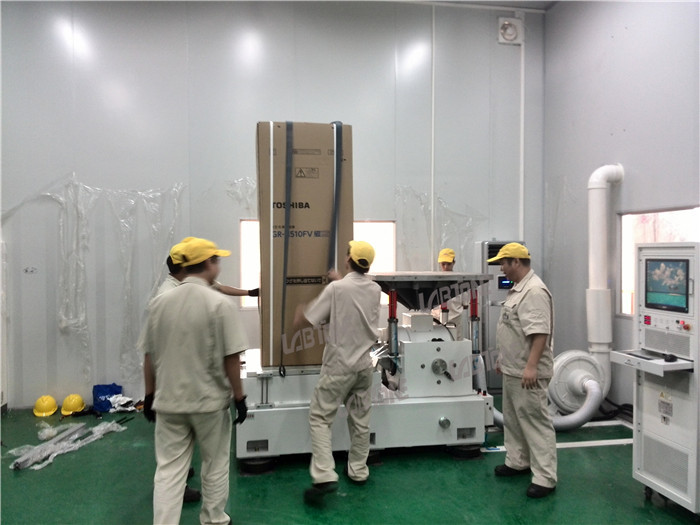 Sine Random Vibration Test System with MIL-STD Standard Lower Power Consumption
