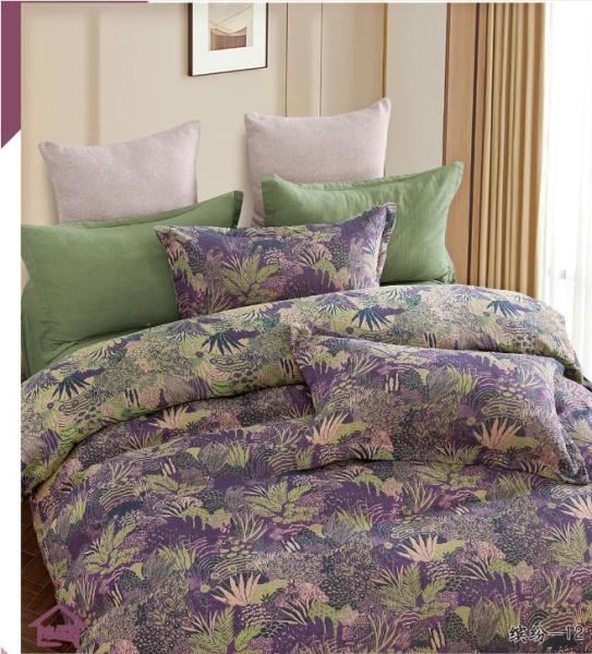 New Arrival Color Jacquard Cotton Bedding Set Duvet Cover Bed Sheet Customized